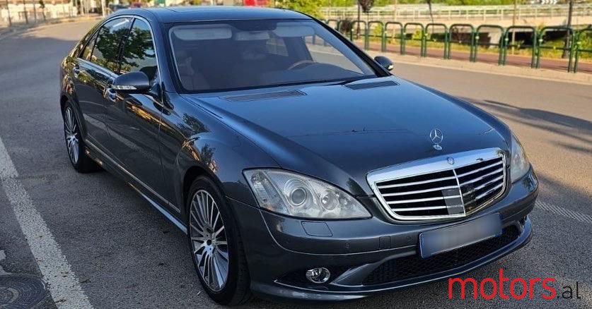 2009' Mercedes-Benz S 550 photo #1