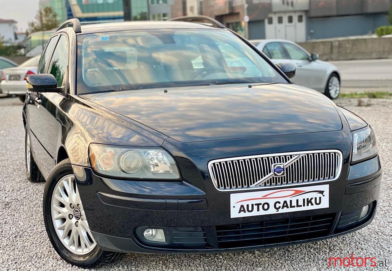 2005' Volvo V50 photo #1