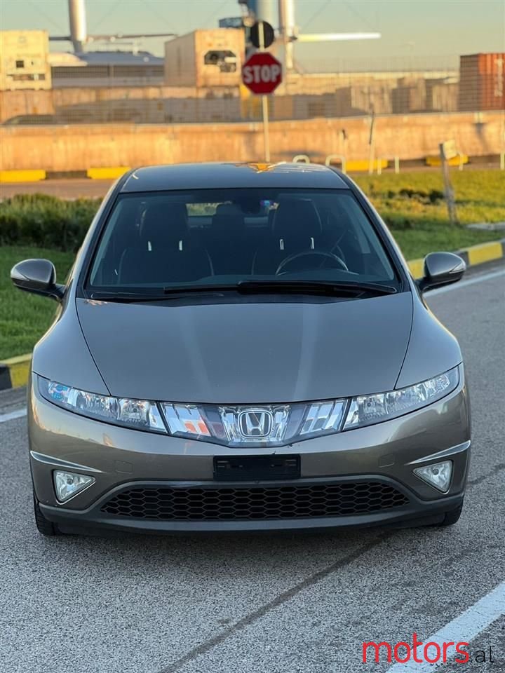 2006' Honda Civic photo #2