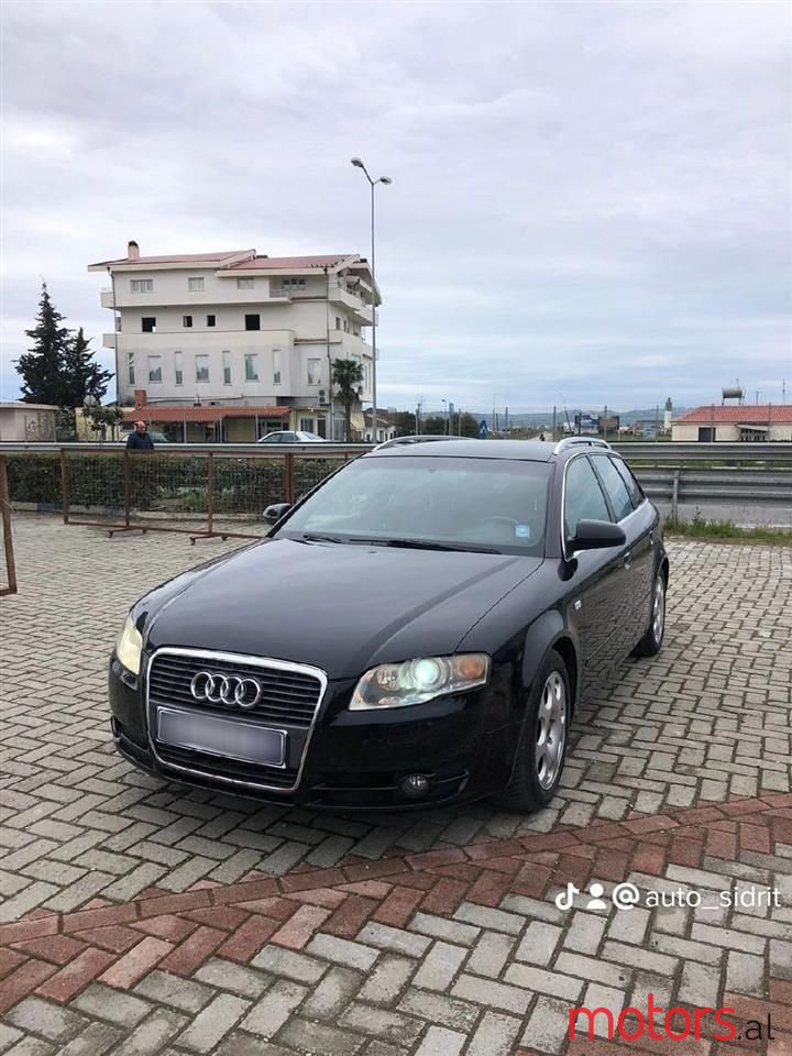 2006' Audi A4 photo #3