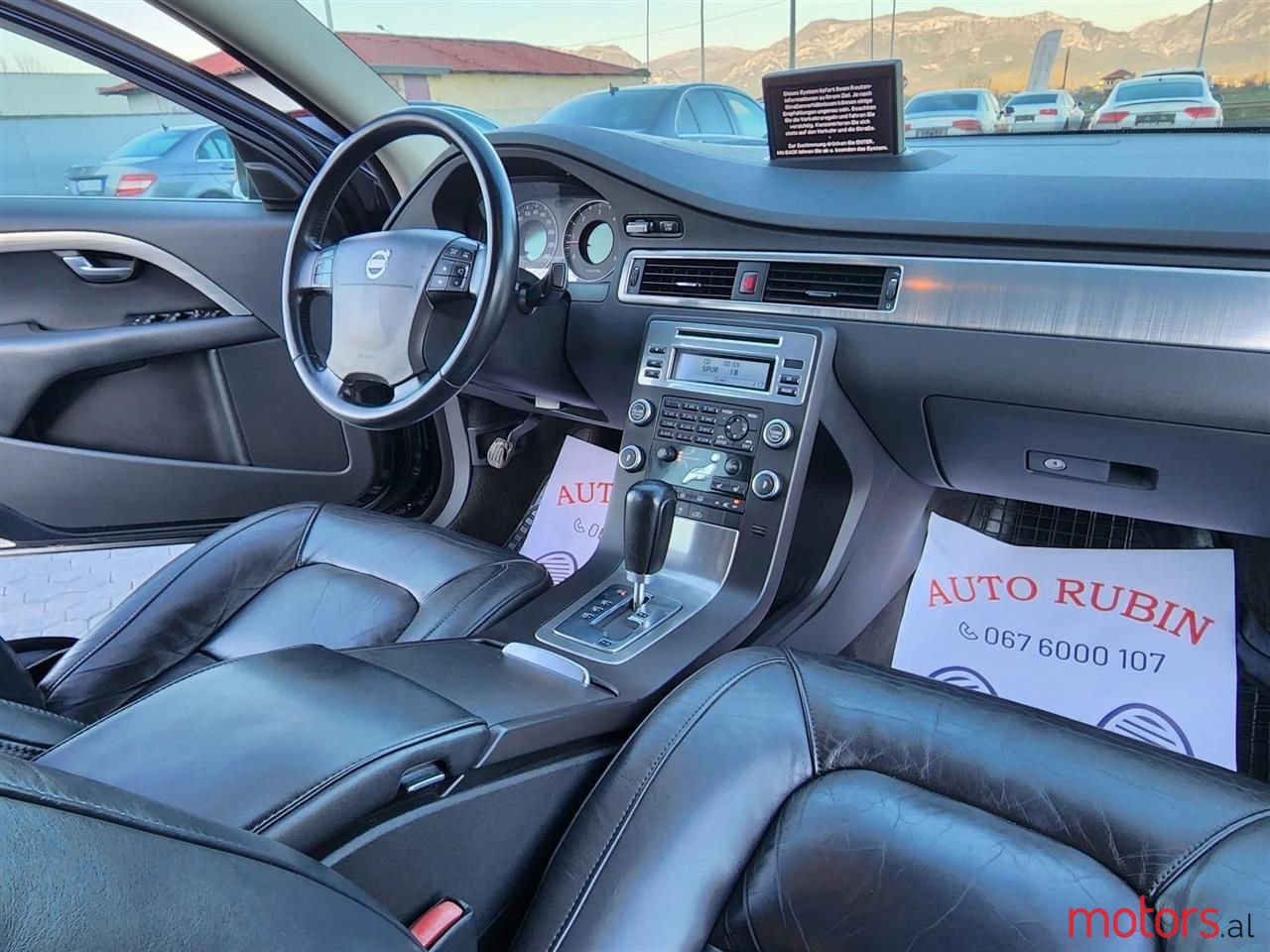 2006' Volvo S80 photo #1