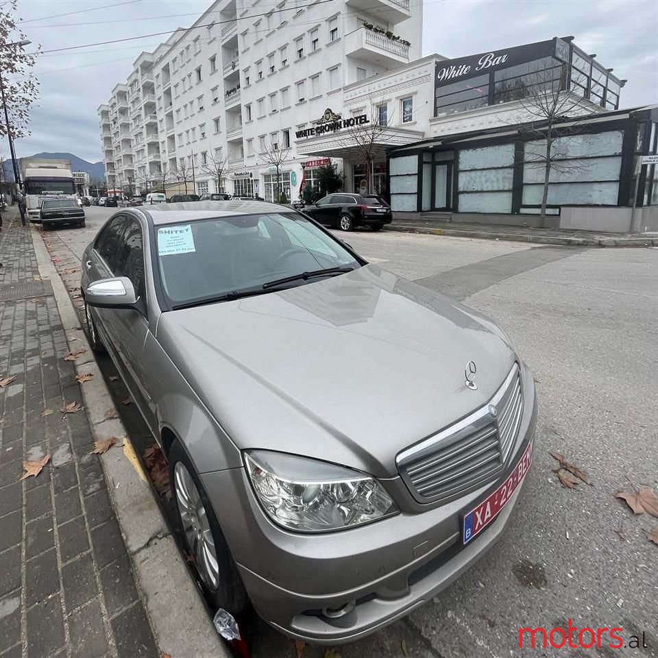 2007' Mercedes-Benz 220 photo #3