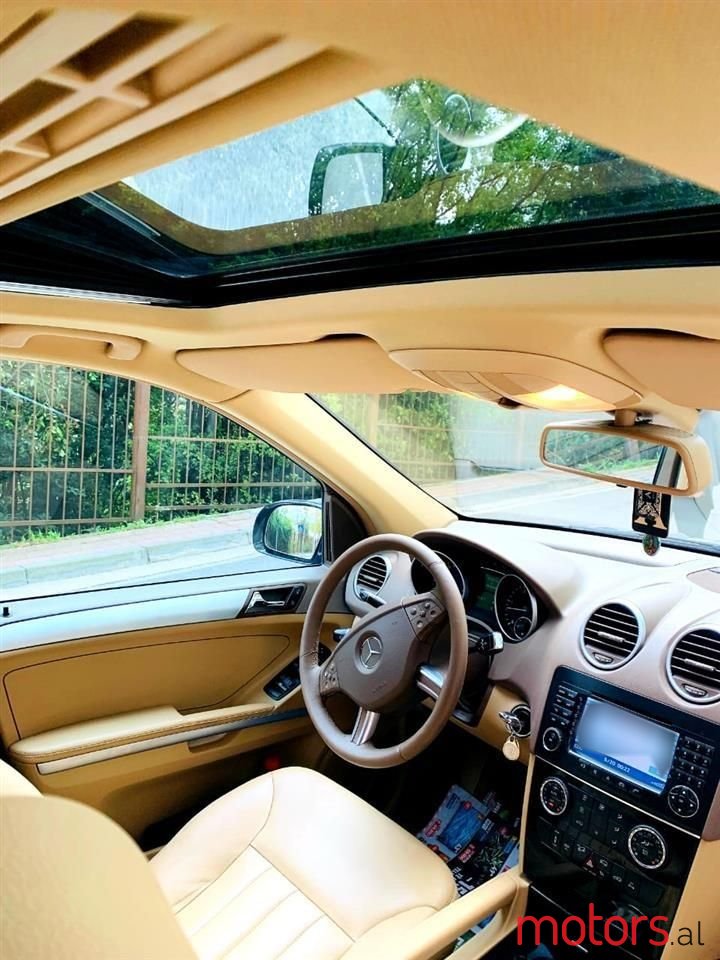 2007' Mercedes-Benz ML 320 photo #1