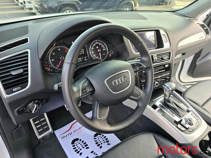 2014' Audi Q5 photo #1