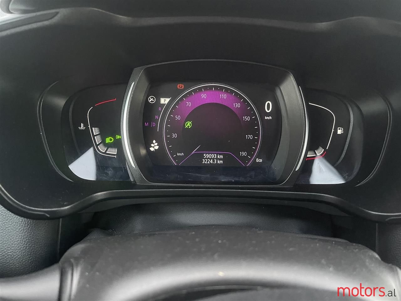 2017' Renault Kadjar photo #3