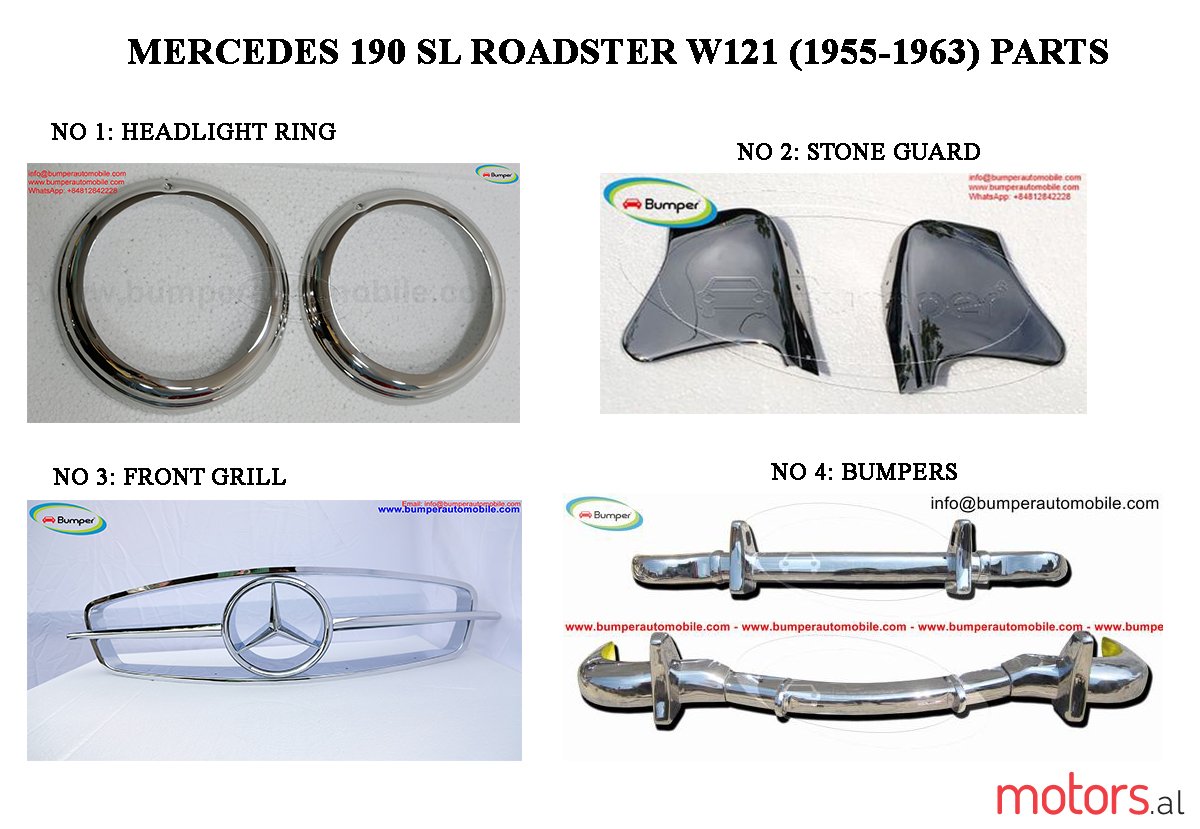 1970' Mercedes-Benz photo #1