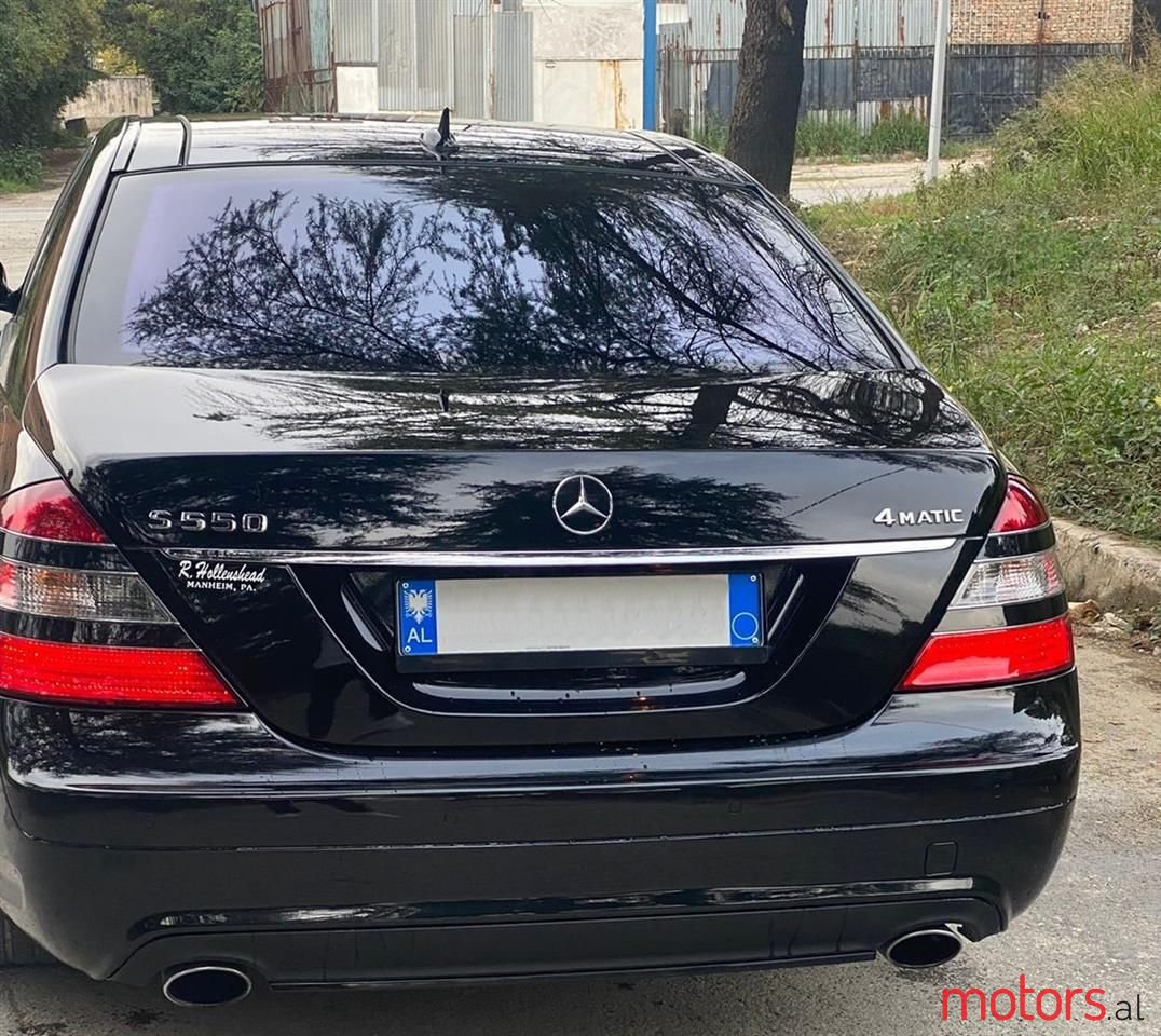 2009' Mercedes-Benz S 550 photo #5