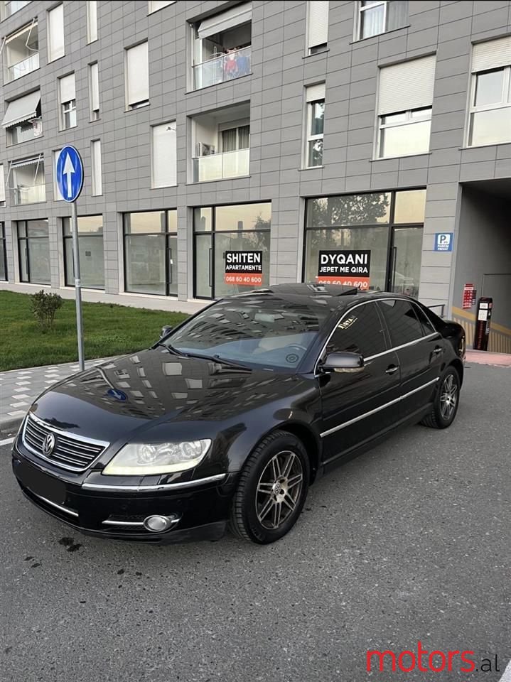 2008' Volkswagen Phaeton photo #1