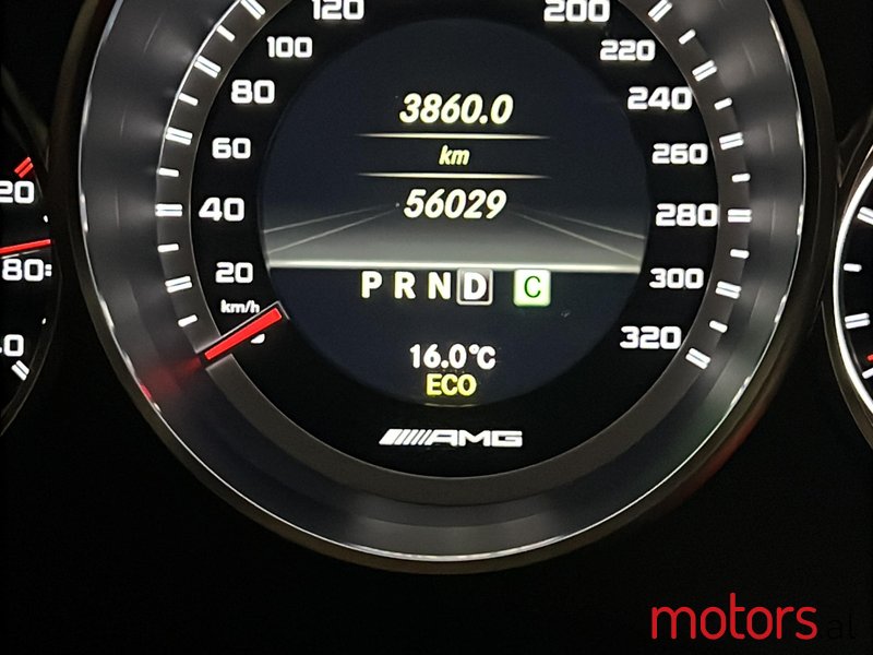 2012' Mercedes-Benz CLS 63 AMG photo #5