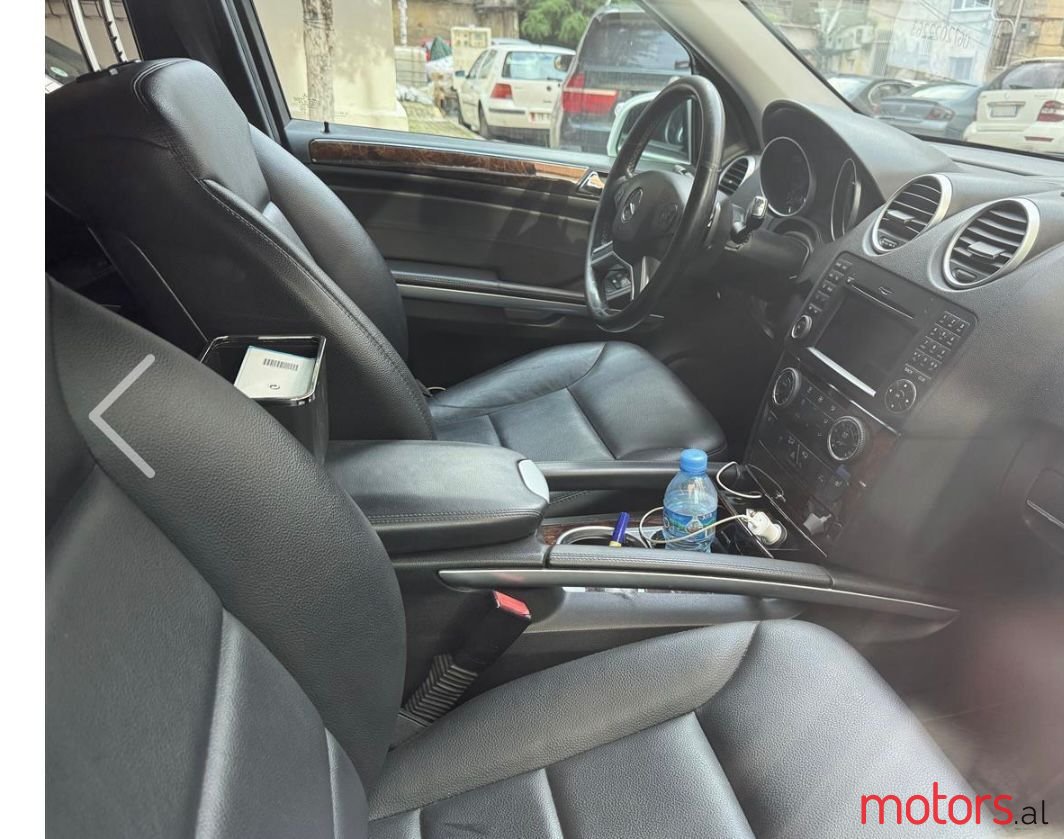 2010' Mercedes-Benz photo #1