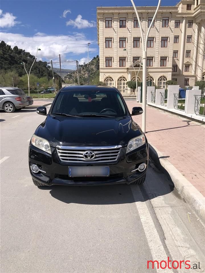 2010' Toyota RAV4 photo #1