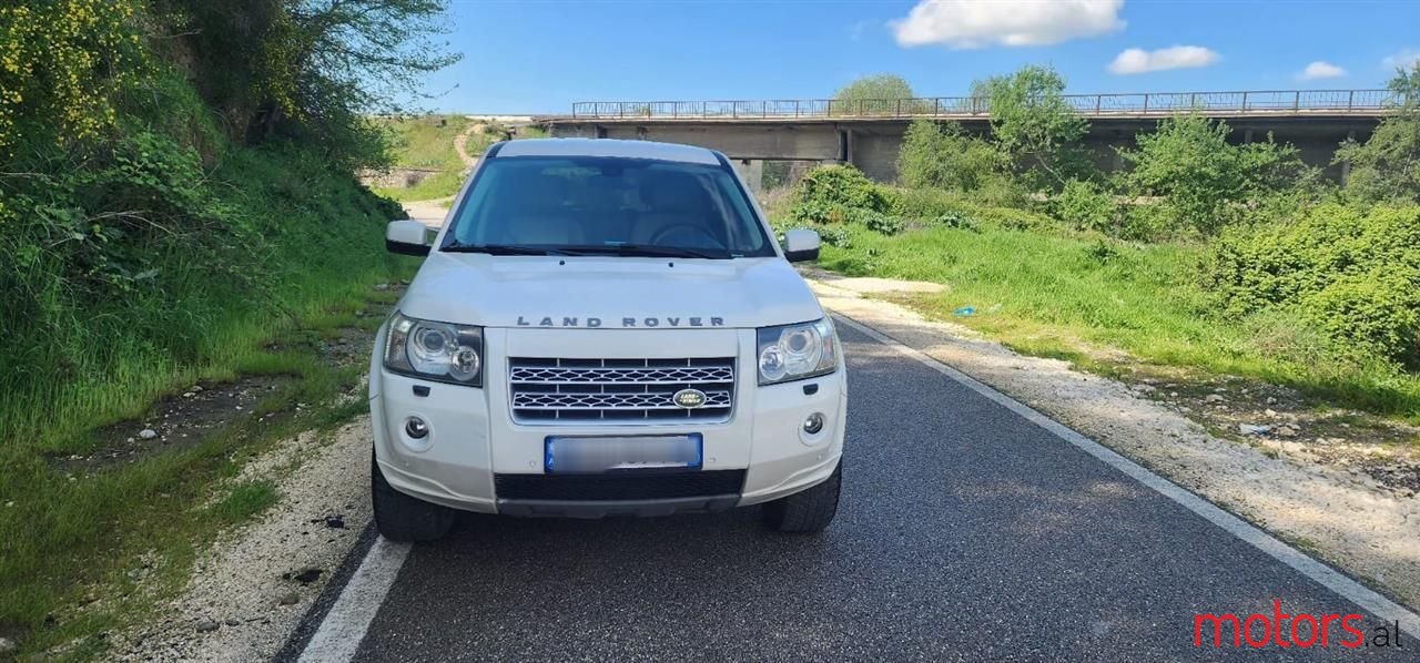 2008' Land Rover Freelander photo #1