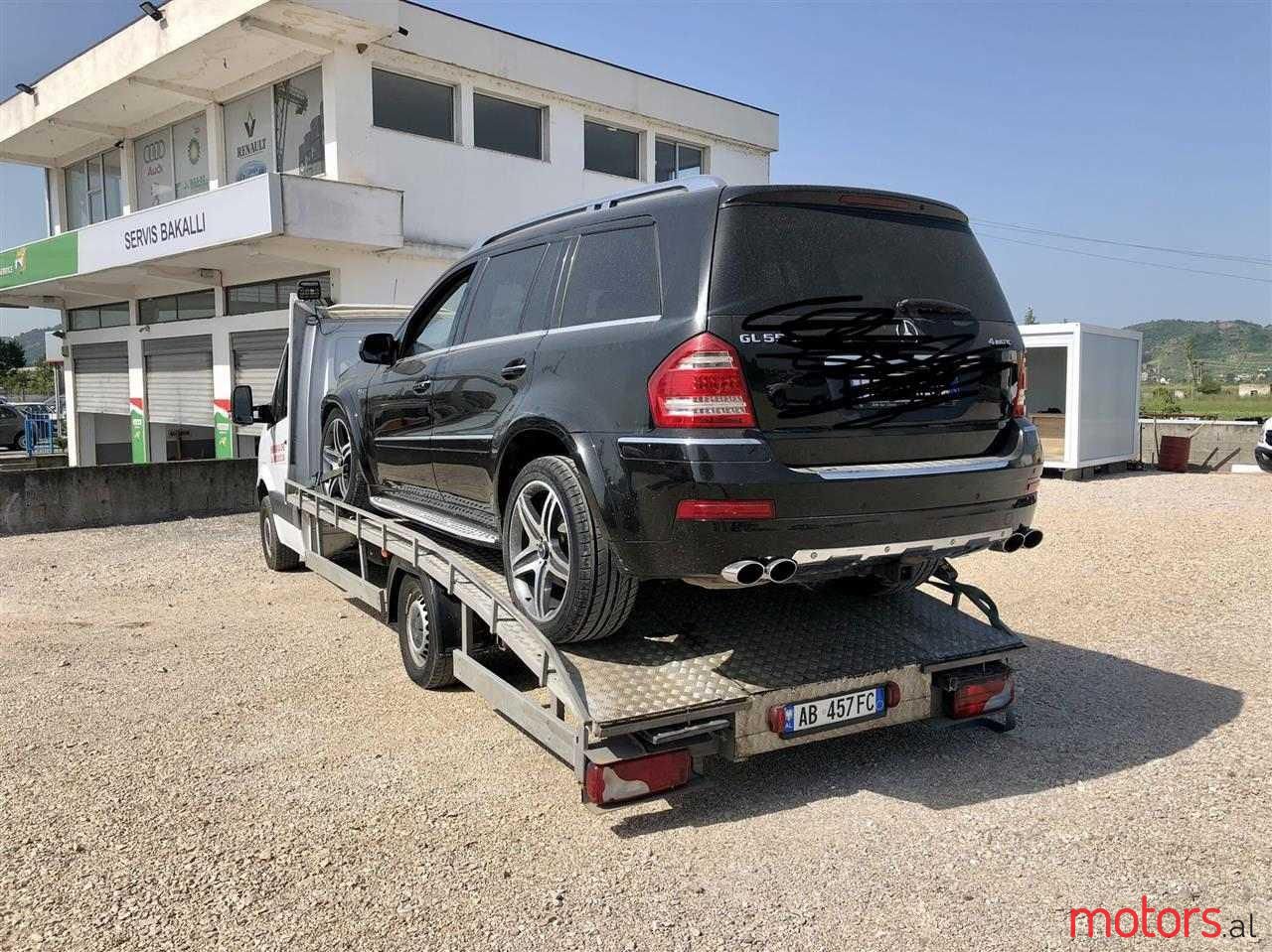 2007' Mercedes-Benz photo #1