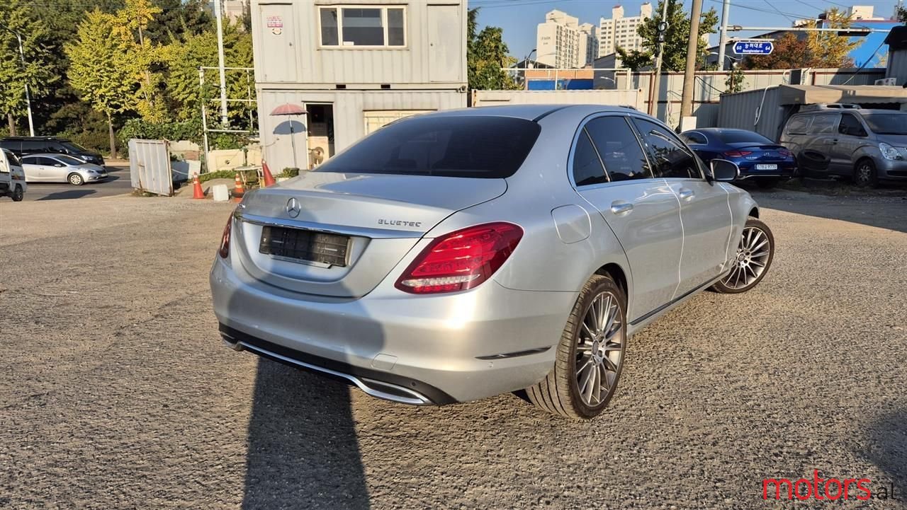 2015' Mercedes-Benz 220 photo #2