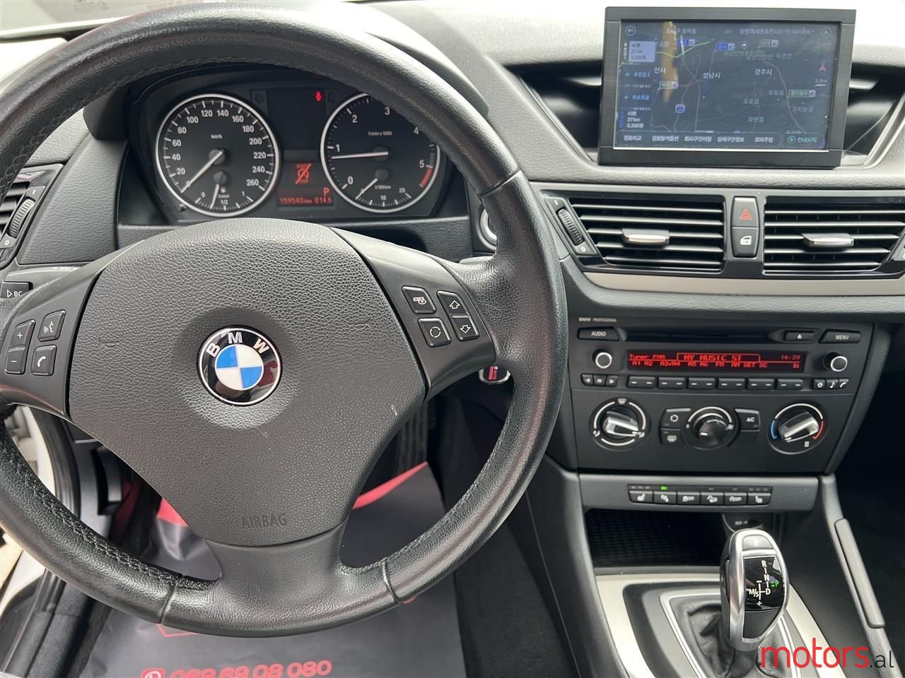 2012' BMW X1 photo #3