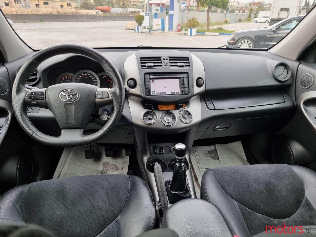 2013' Toyota RAV4 photo #6