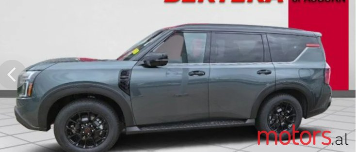 2008' Bentley photo #1