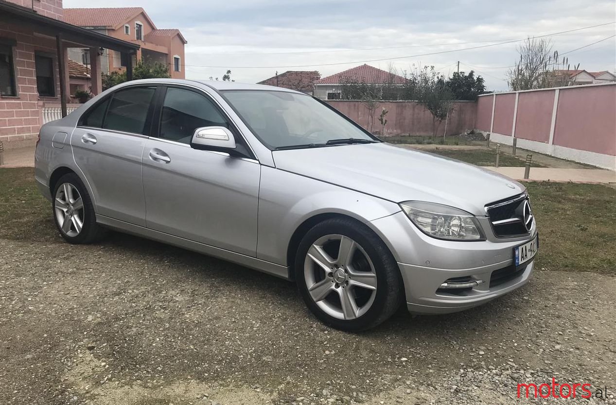 2007' Mercedes-Benz 220 photo #1