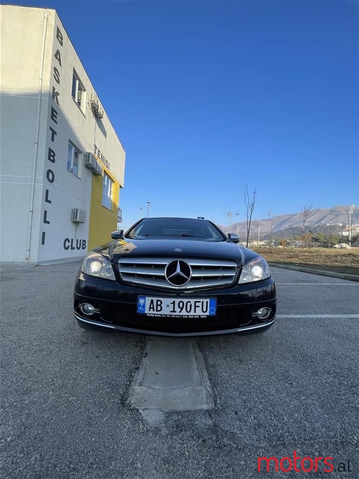 2007' Mercedes-Benz 220 photo #1