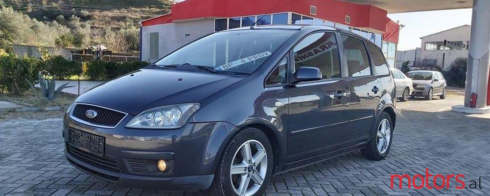 2007' Ford C-MAX photo #1