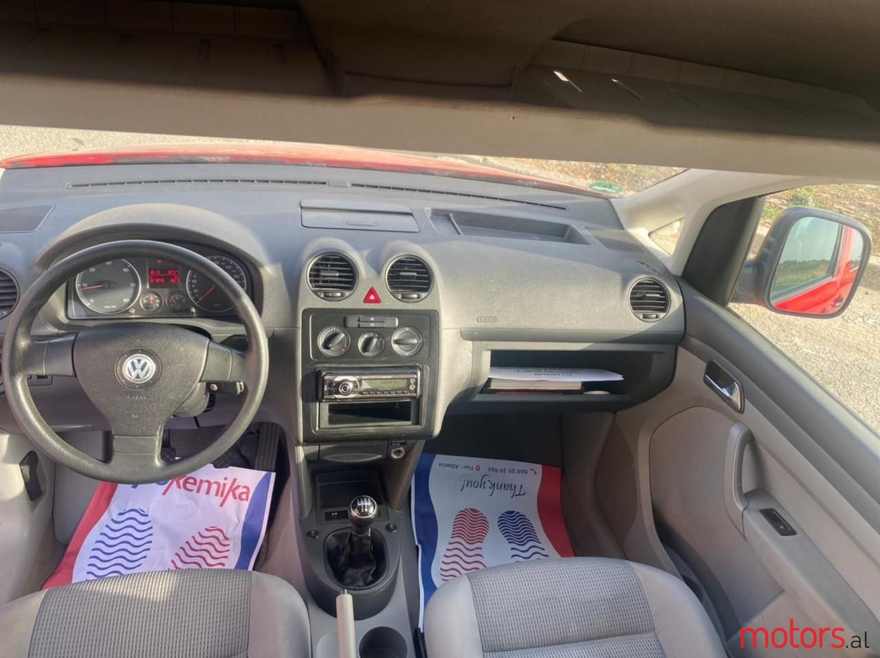 2007' Volkswagen Caddy photo #2