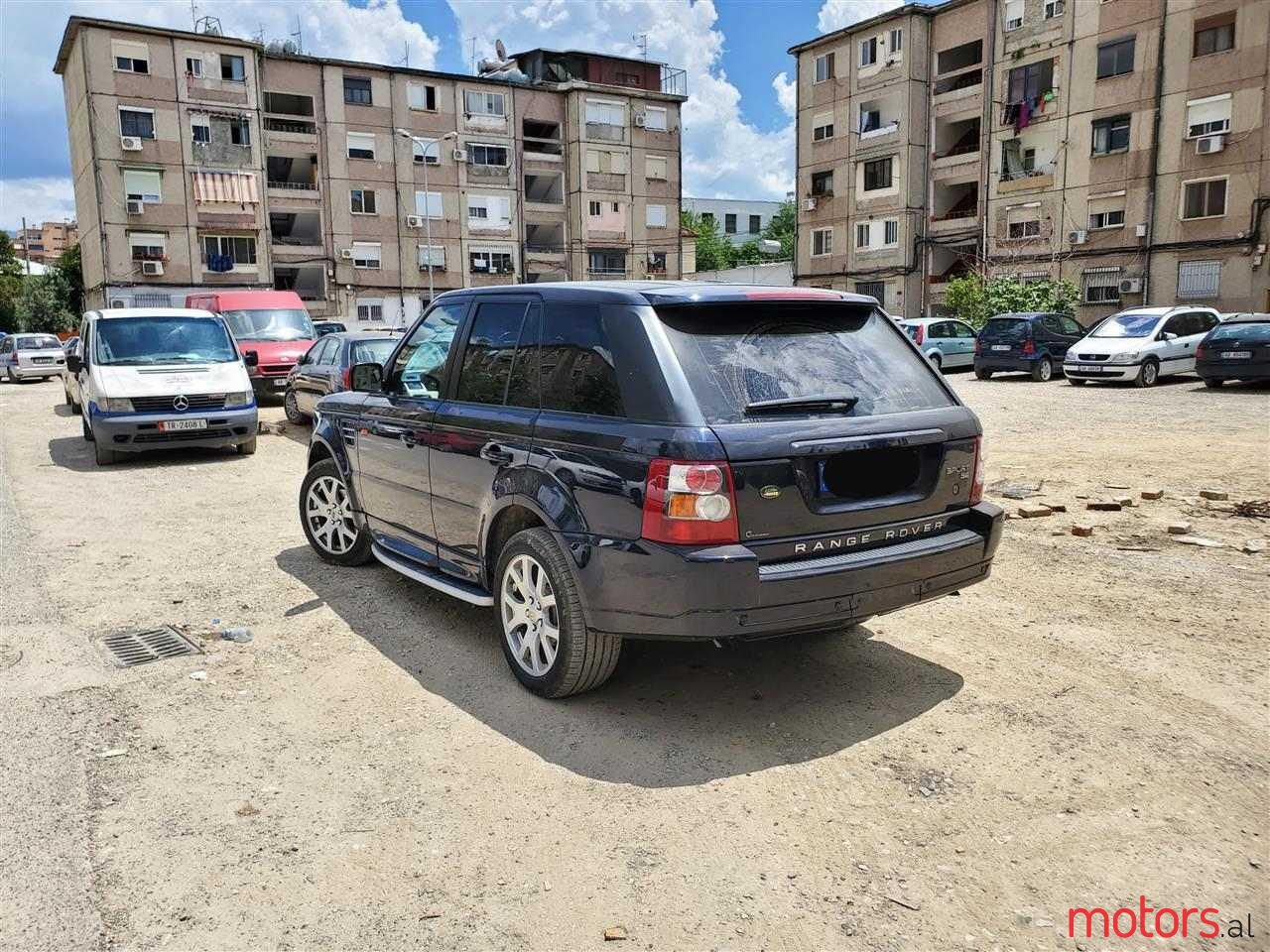 2006' Land Rover Range Rover photo #1