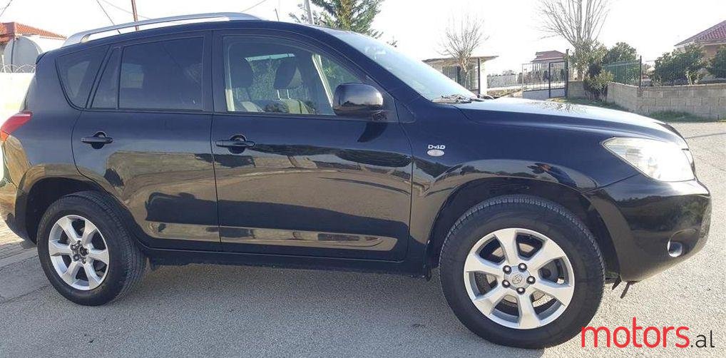 2007' Toyota RAV4 photo #1