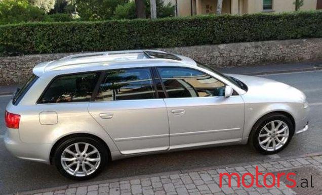 2006' Audi A4 photo #1