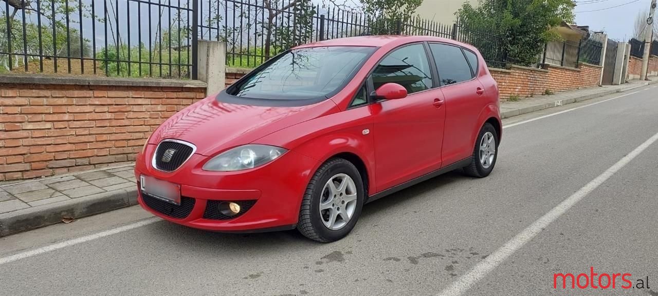 2004' SEAT Altea photo #1