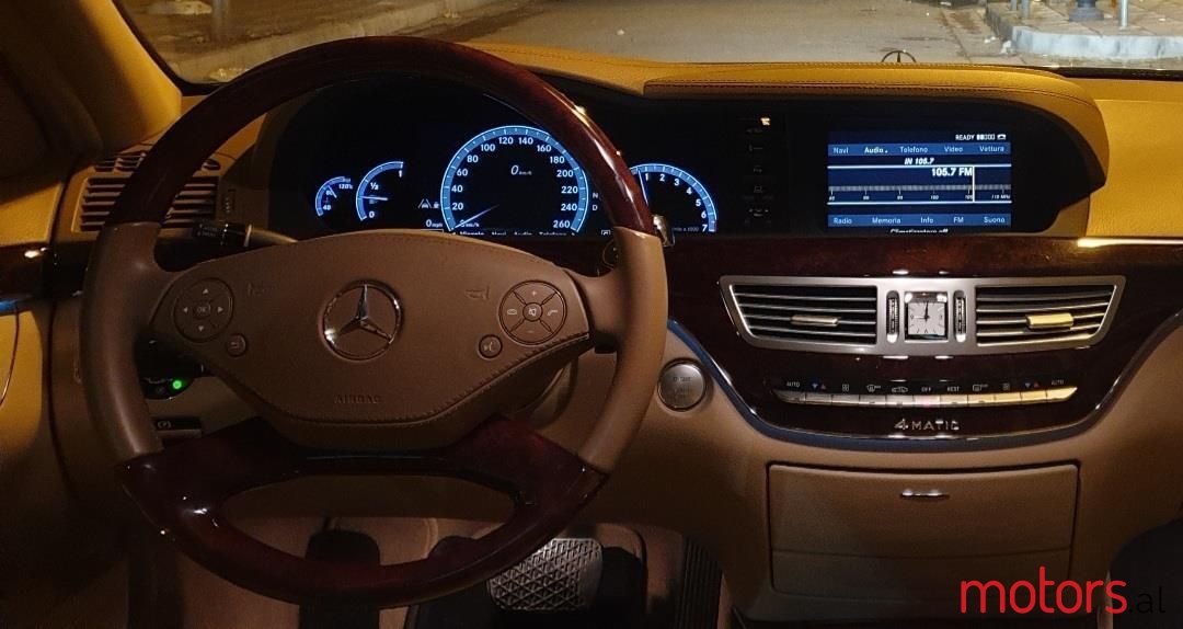 2010' Mercedes-Benz S 550 photo #4