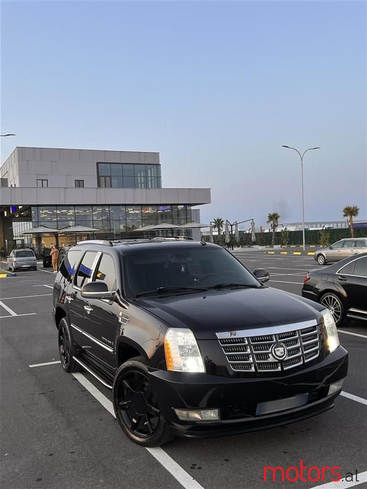 2008' Cadillac Escalade photo #1