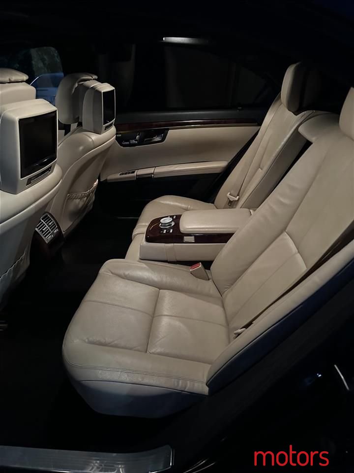 2007' Mercedes-Benz S 350 photo #1