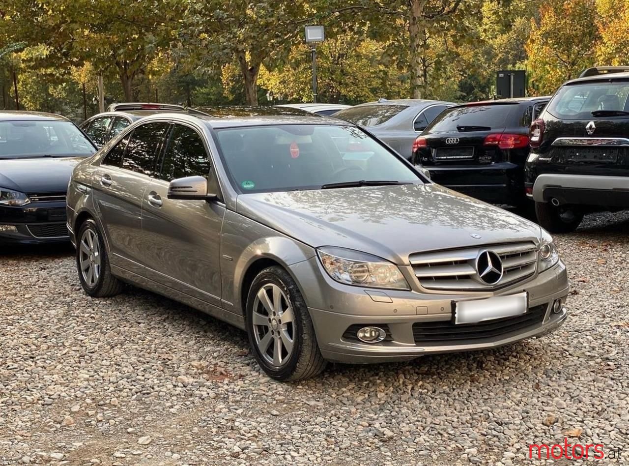 2008' Mercedes-Benz 200 photo #1