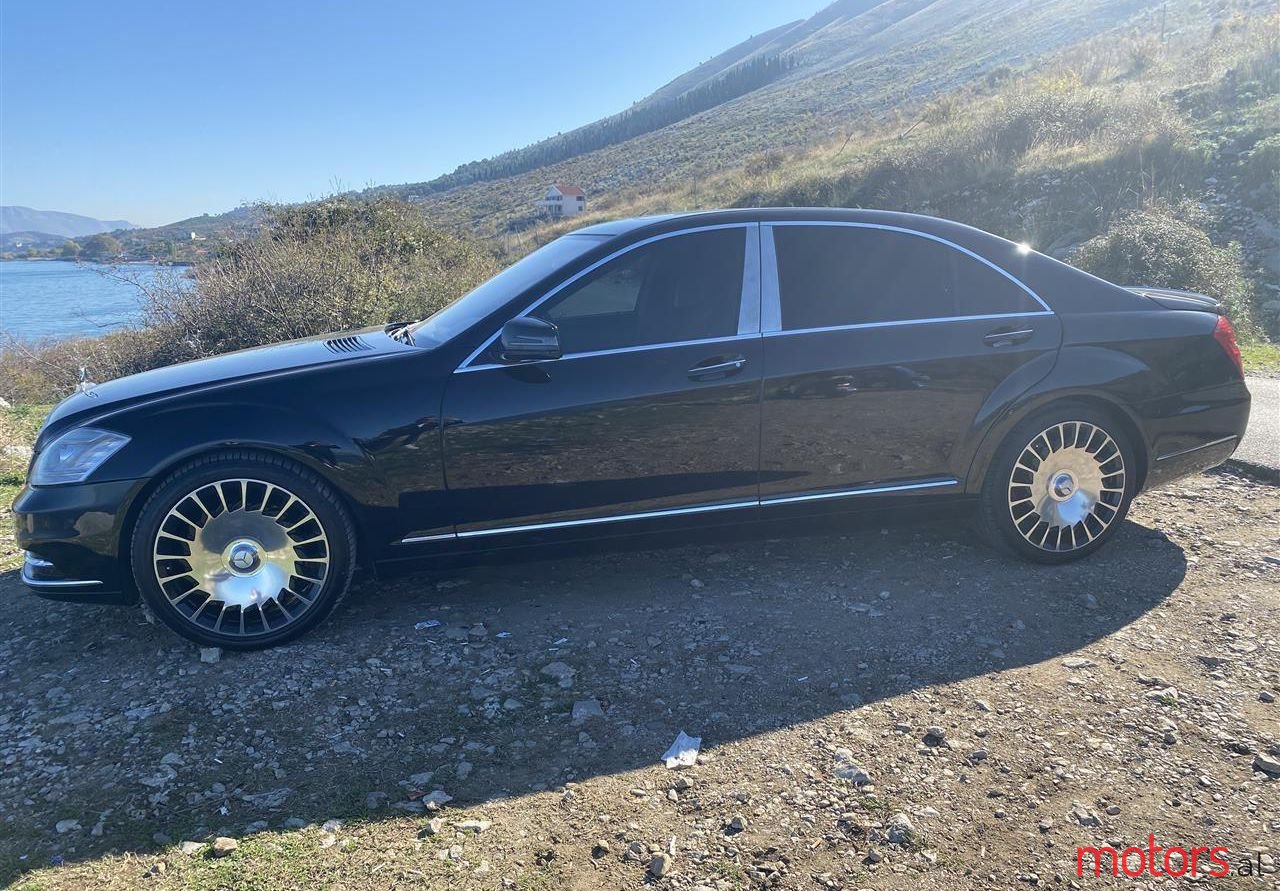 2007' Mercedes-Benz S 350 photo #1