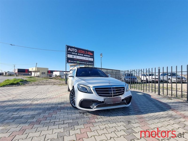 2016' Mercedes-Benz S 63 AMG photo #4