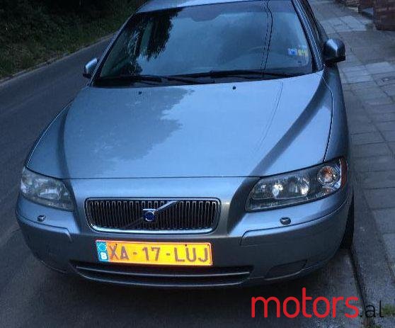 2007' Volvo V70 photo #1