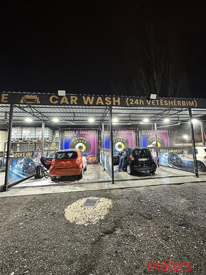 2019' Smart Fortwo photo #2