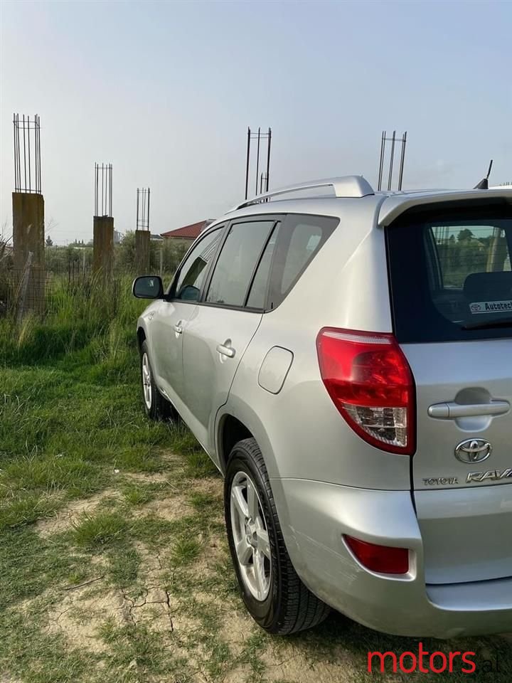 2007' Toyota RAV4 photo #4