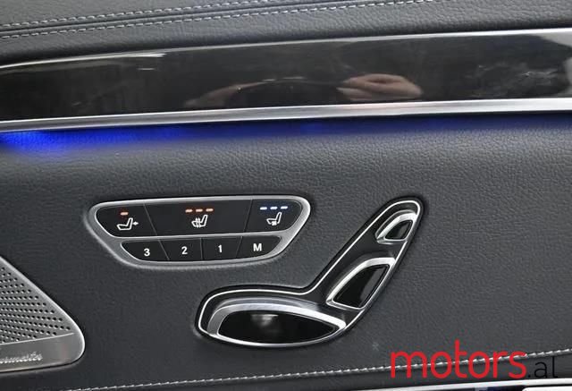 2014' Mercedes-Benz S 350 photo #4