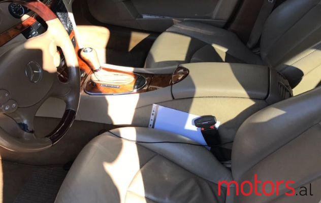 2008' Mercedes-Benz E-Class photo #1