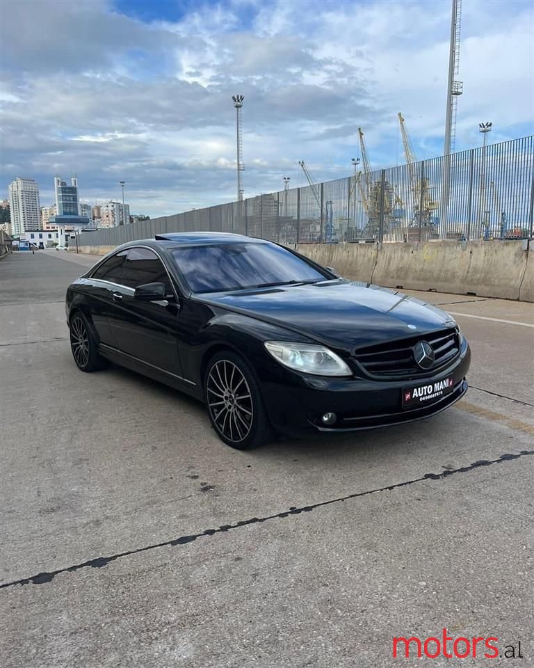 2007' Mercedes-Benz CL 500 photo #1