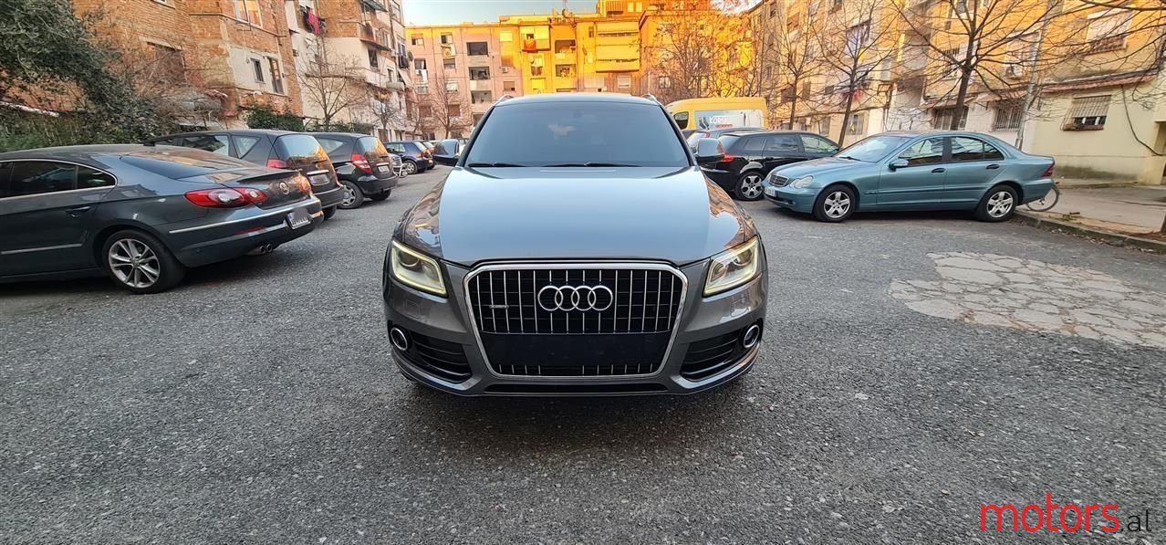 2013' Audi Q5 photo #1