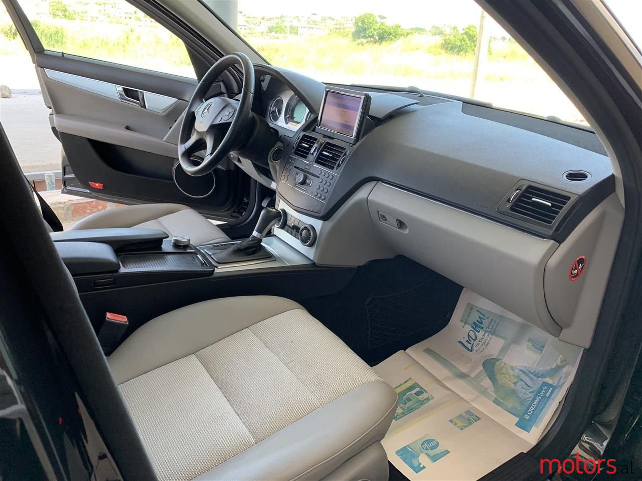 2007' Mercedes-Benz C 220 photo #2