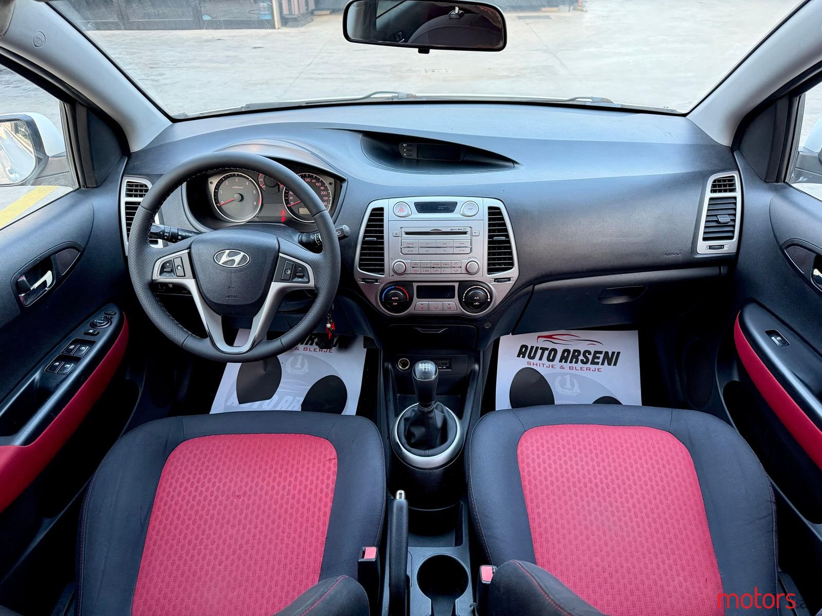 2010' Hyundai i20 photo #2