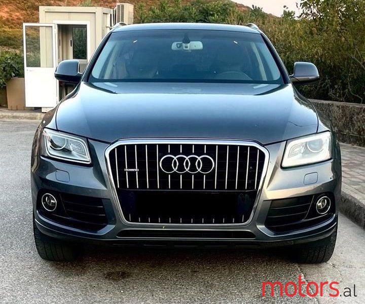 2014' Audi Q5 photo #2