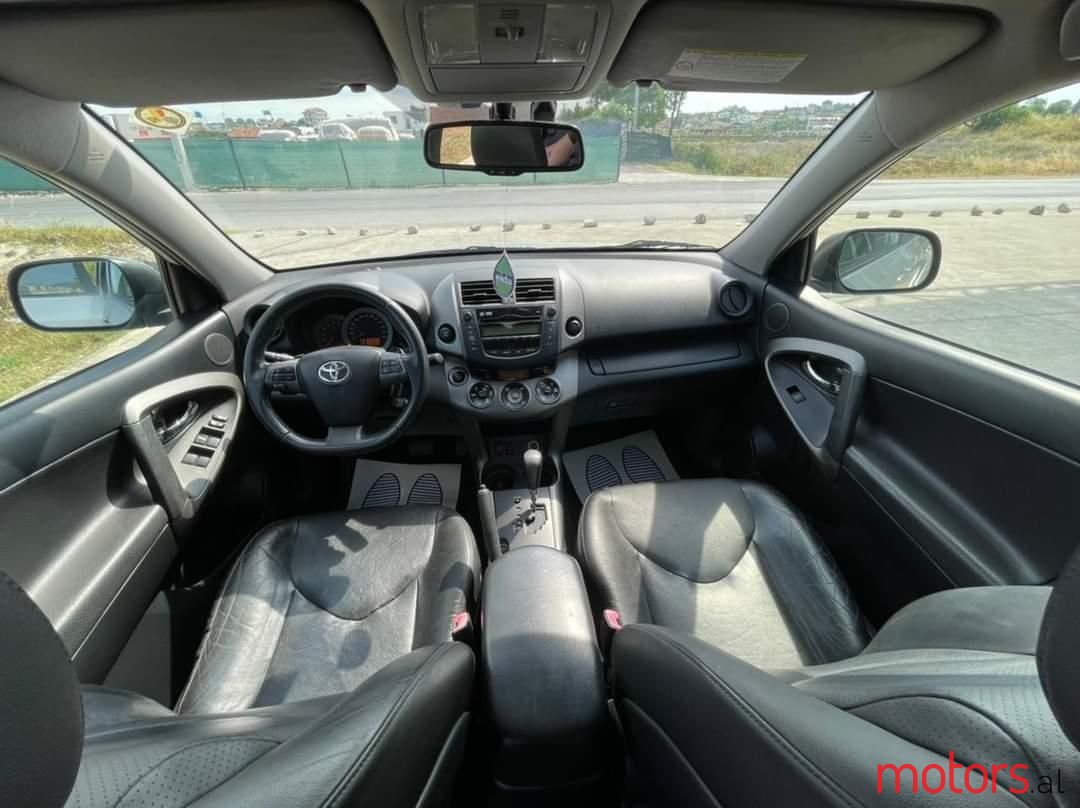 2010' Toyota RAV4 photo #5