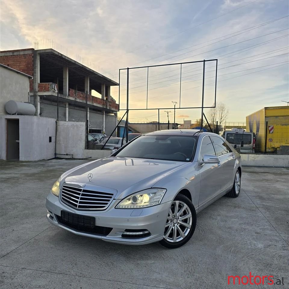 2010' Mercedes-Benz S 350 photo #2