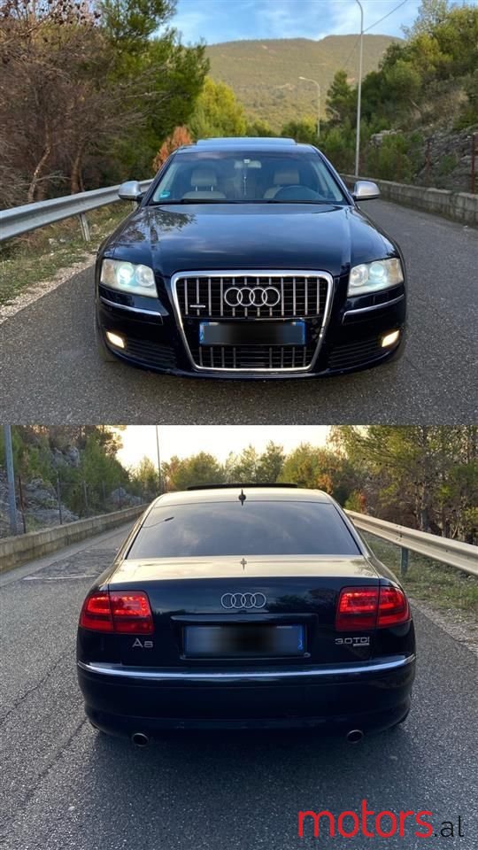 2007' Audi A8 photo #4