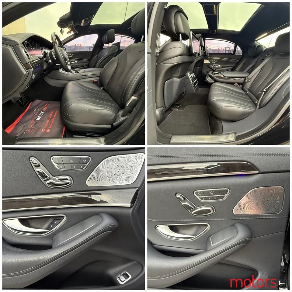 2015' Mercedes-Benz S 350 photo #6