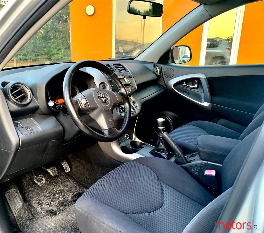 2008' Toyota RAV4 photo #3